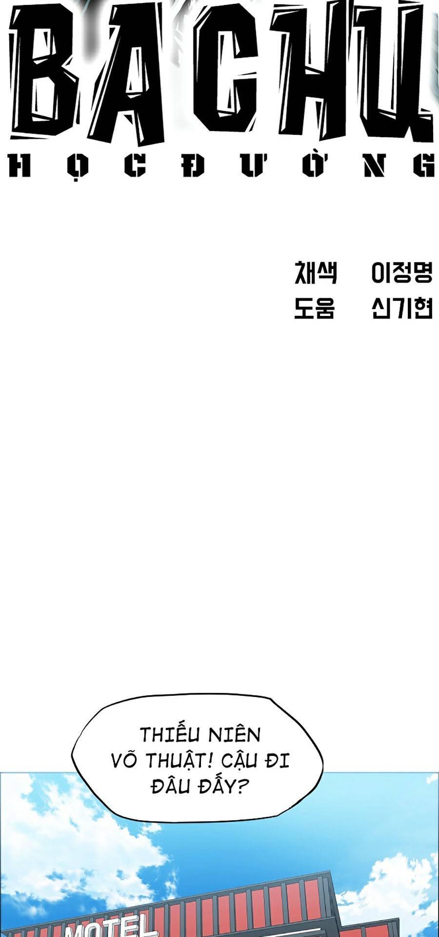 Bá Chủ Học Đường Ss4 - Chương 22