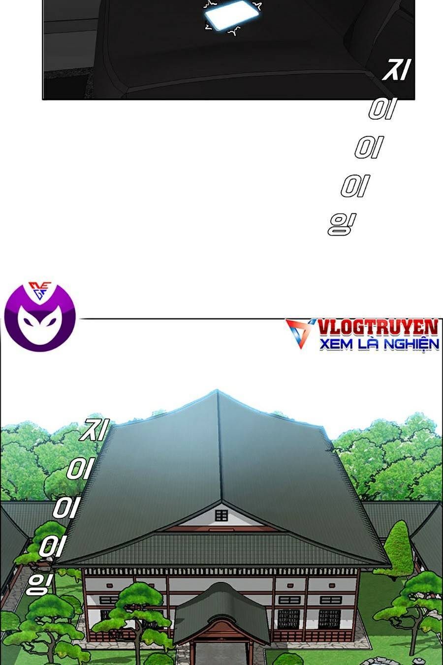 Bá Chủ Học Đường Ss4 - Chương 22