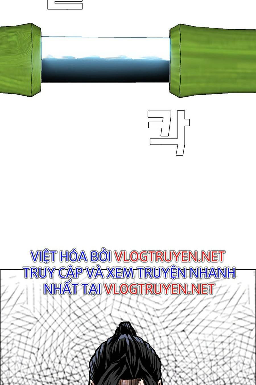 Bá Chủ Học Đường Ss4 - Chương 22