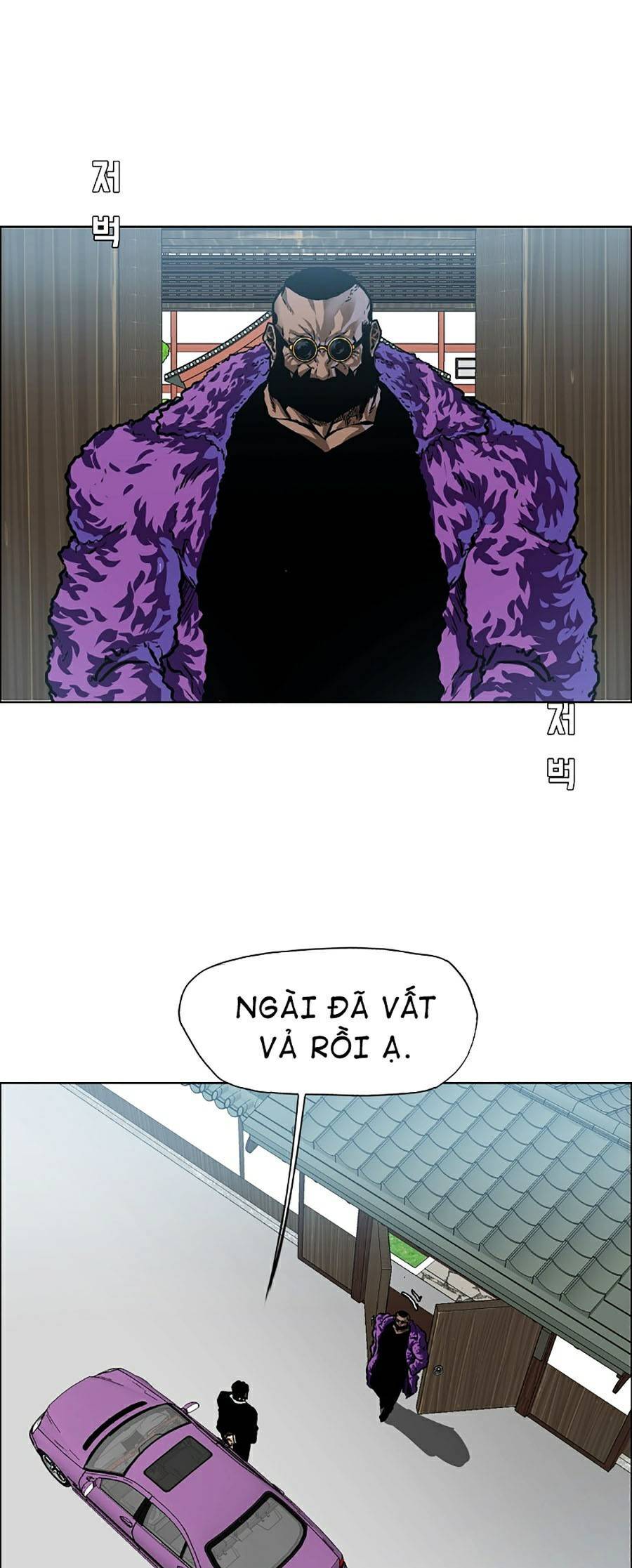 Bá Chủ Học Đường Ss4 - Chương 23