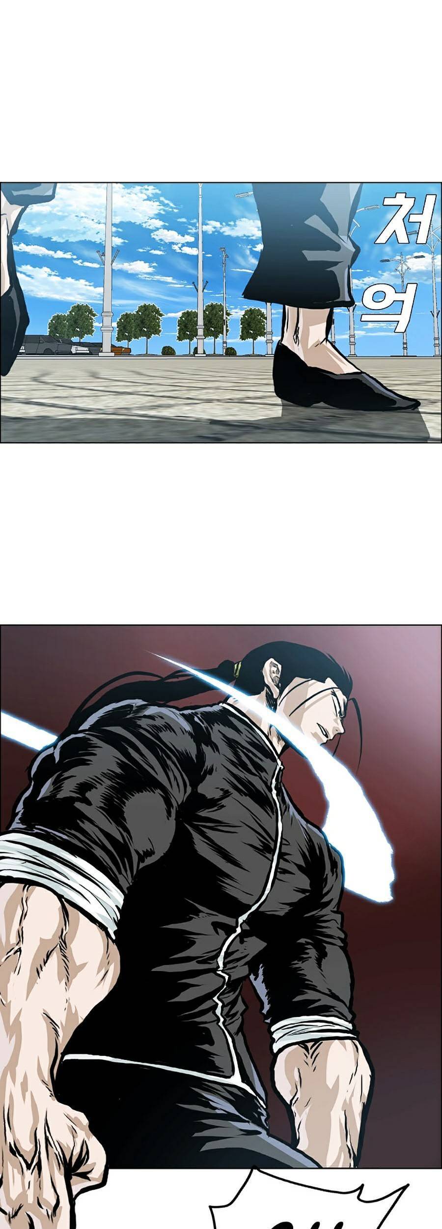 Bá Chủ Học Đường Ss4 - Chương 23