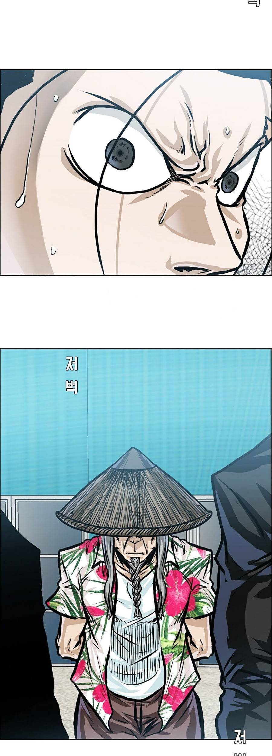 Bá Chủ Học Đường Ss4 - Chương 23