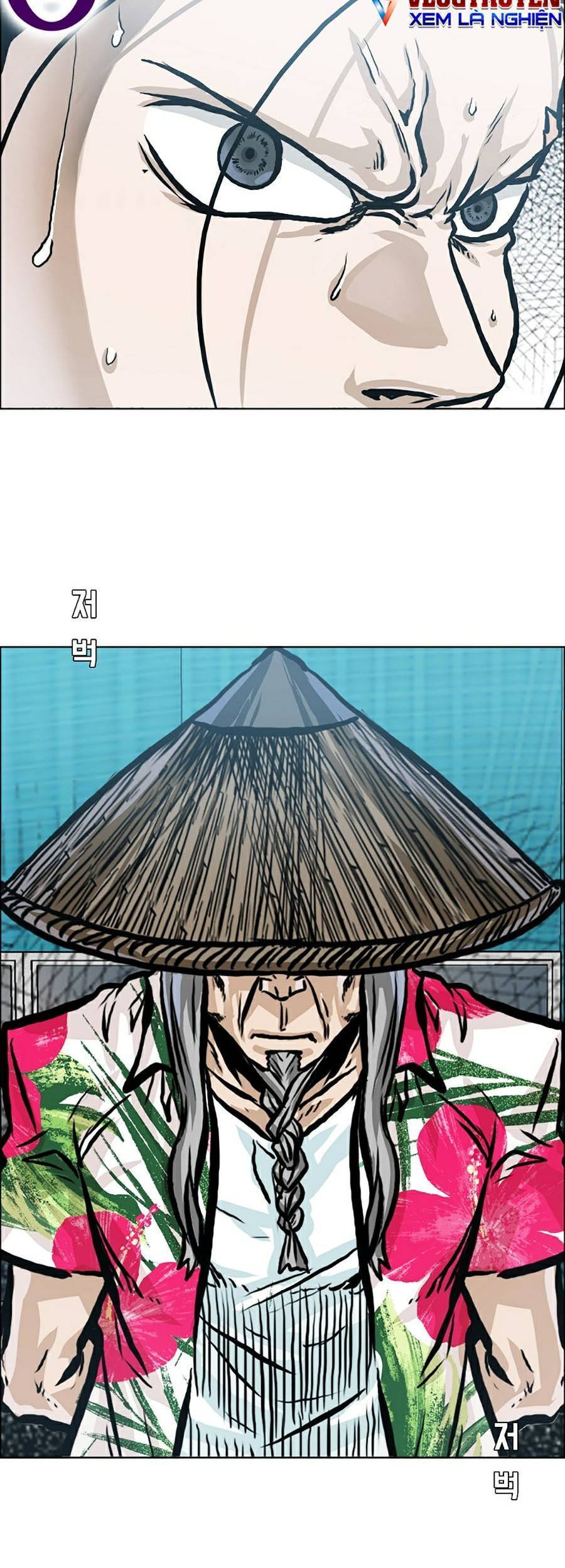 Bá Chủ Học Đường Ss4 - Chương 23