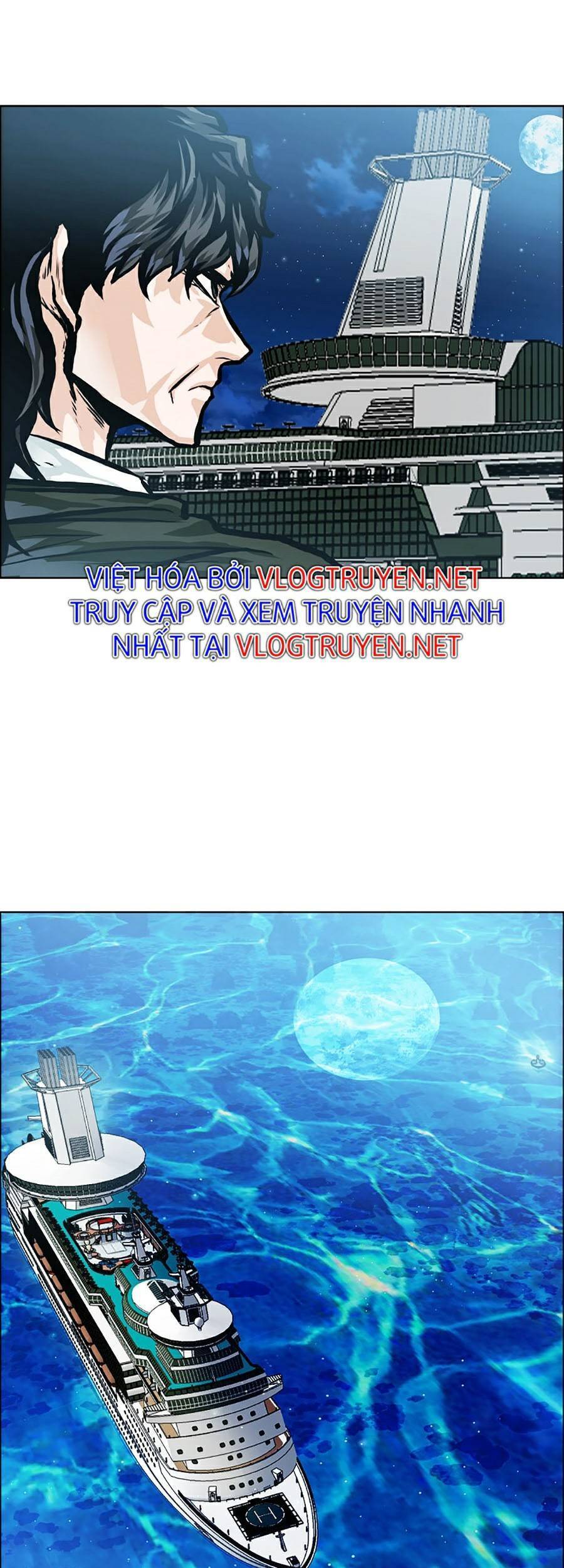 Bá Chủ Học Đường Ss4 - Chương 23