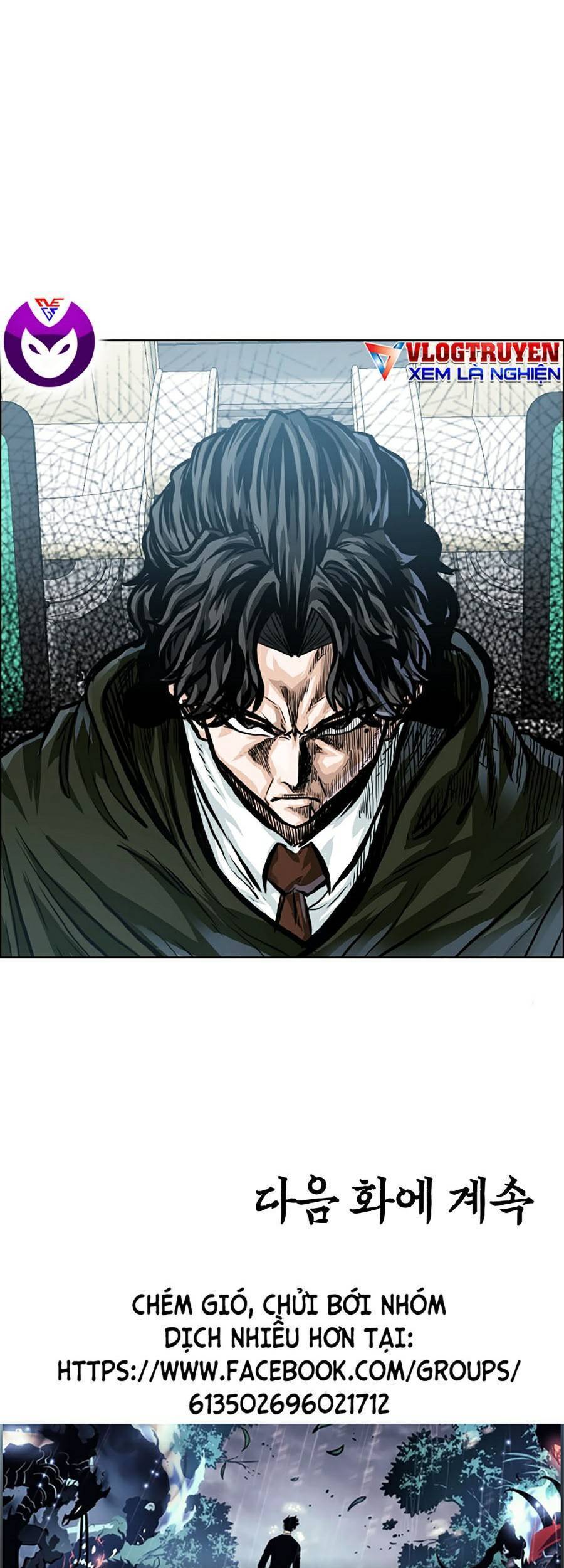 Bá Chủ Học Đường Ss4 - Chương 23