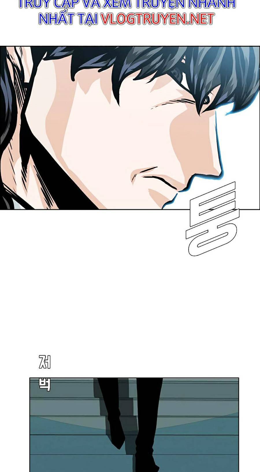 Bá Chủ Học Đường Ss4 - Chương 24