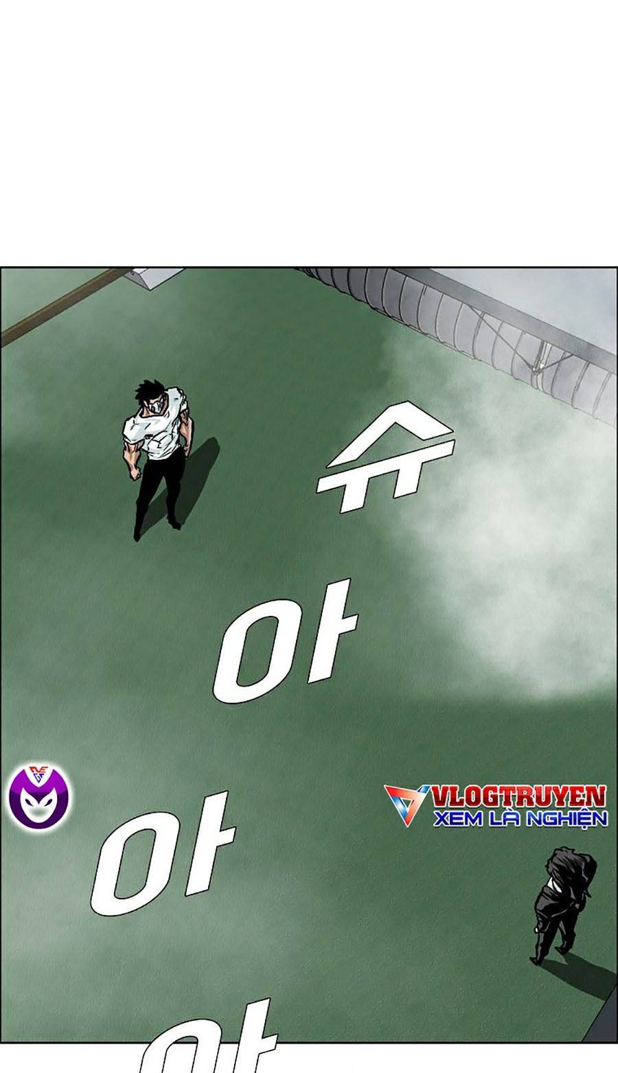 Bá Chủ Học Đường Ss4 - Chương 24