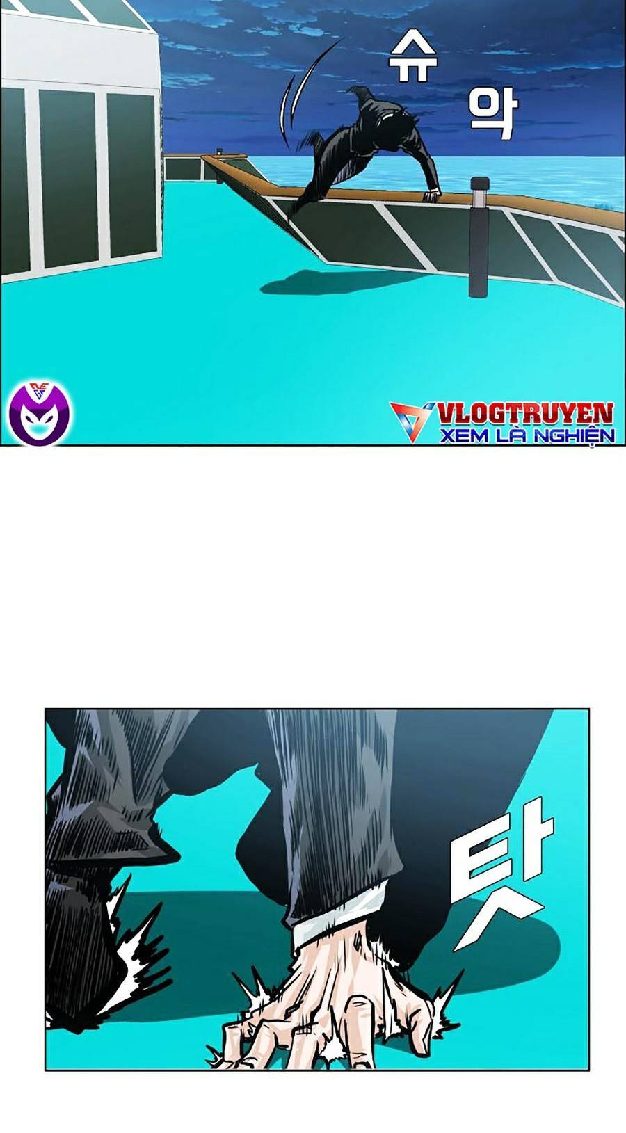 Bá Chủ Học Đường Ss4 - Chương 24