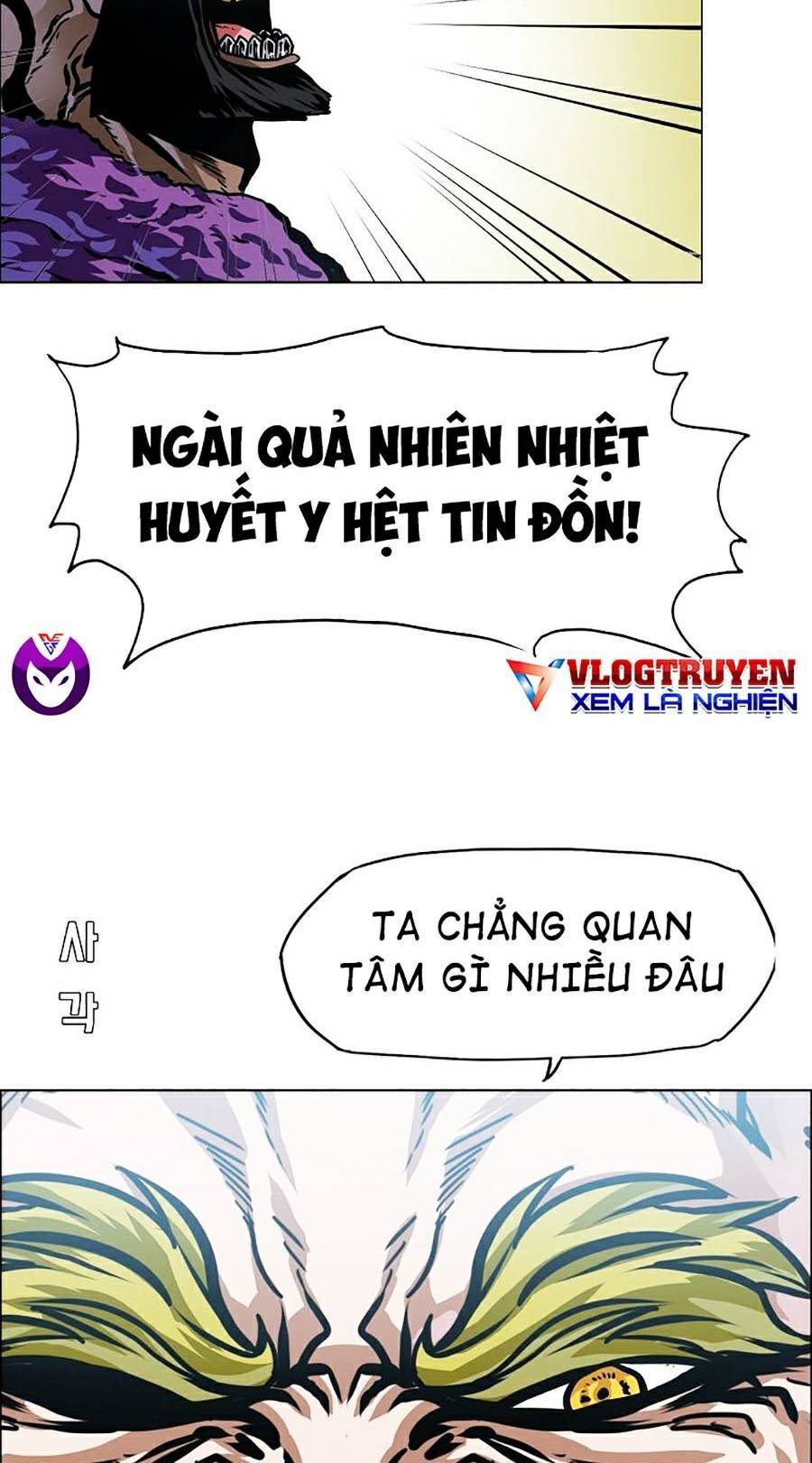 Bá Chủ Học Đường Ss4 - Chương 24