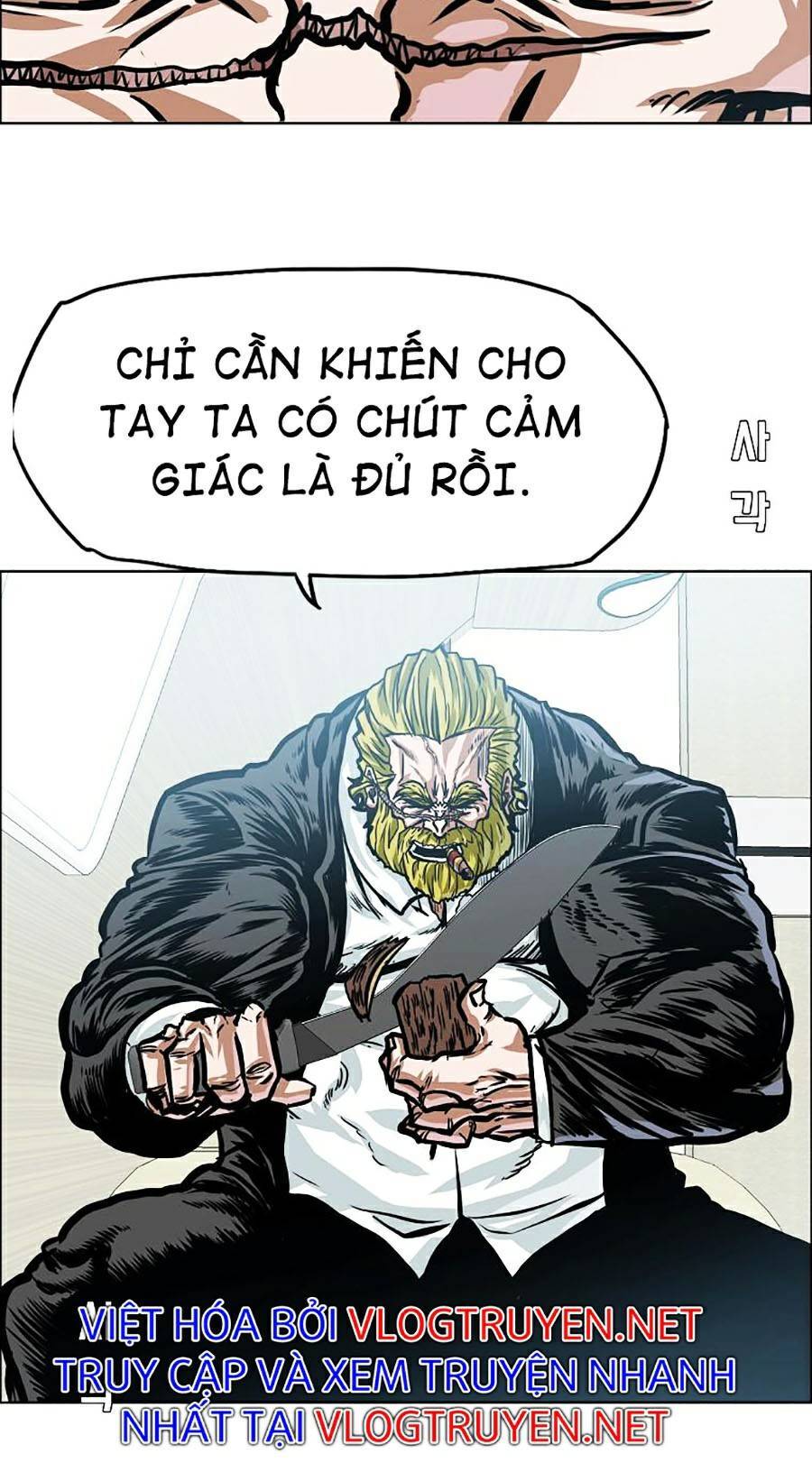 Bá Chủ Học Đường Ss4 - Chương 24