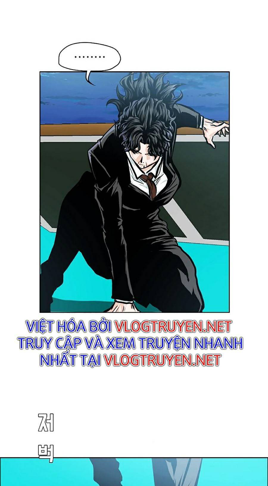 Bá Chủ Học Đường Ss4 - Chương 24