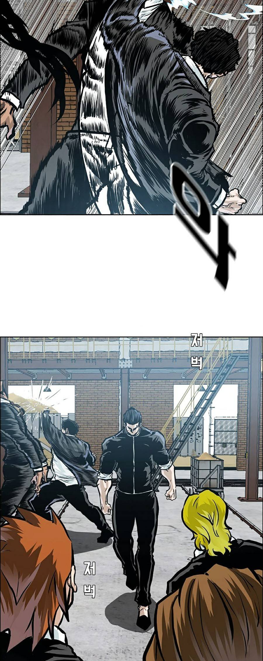 Bá Chủ Học Đường Ss4 - Chương 27