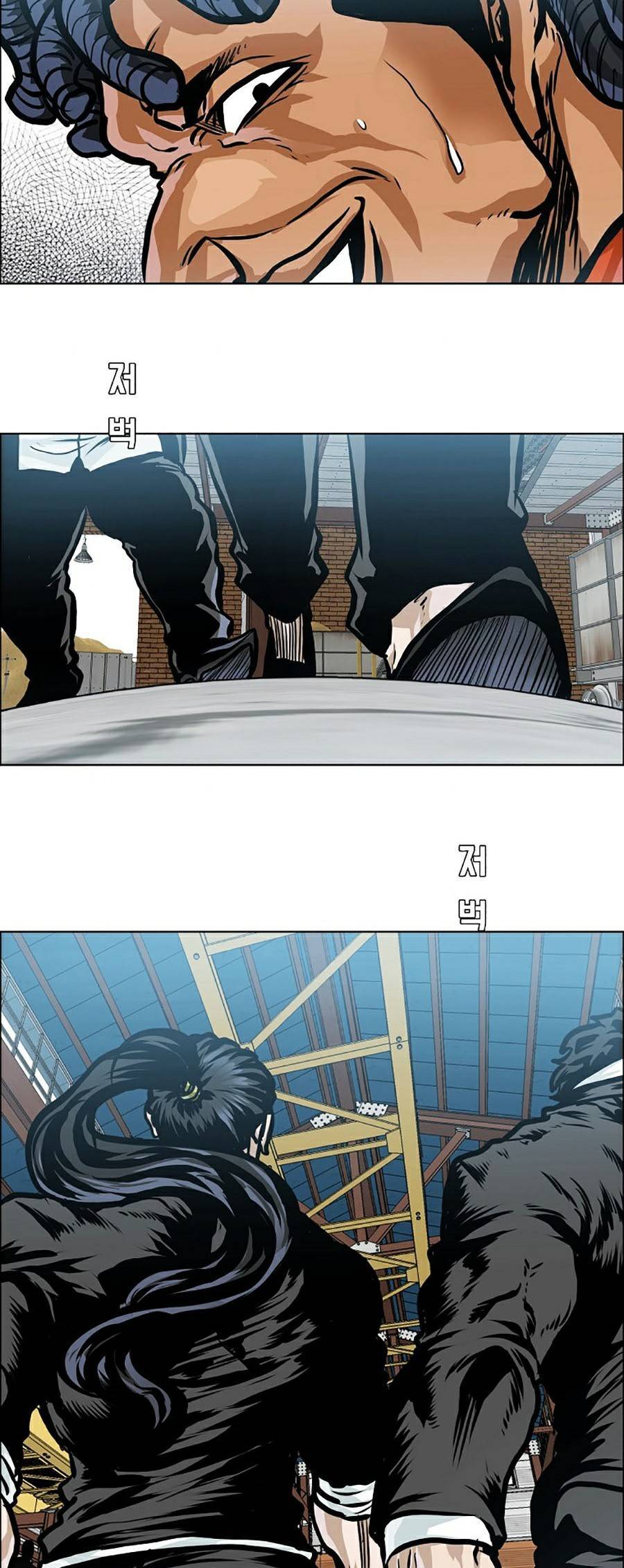 Bá Chủ Học Đường Ss4 - Chương 27