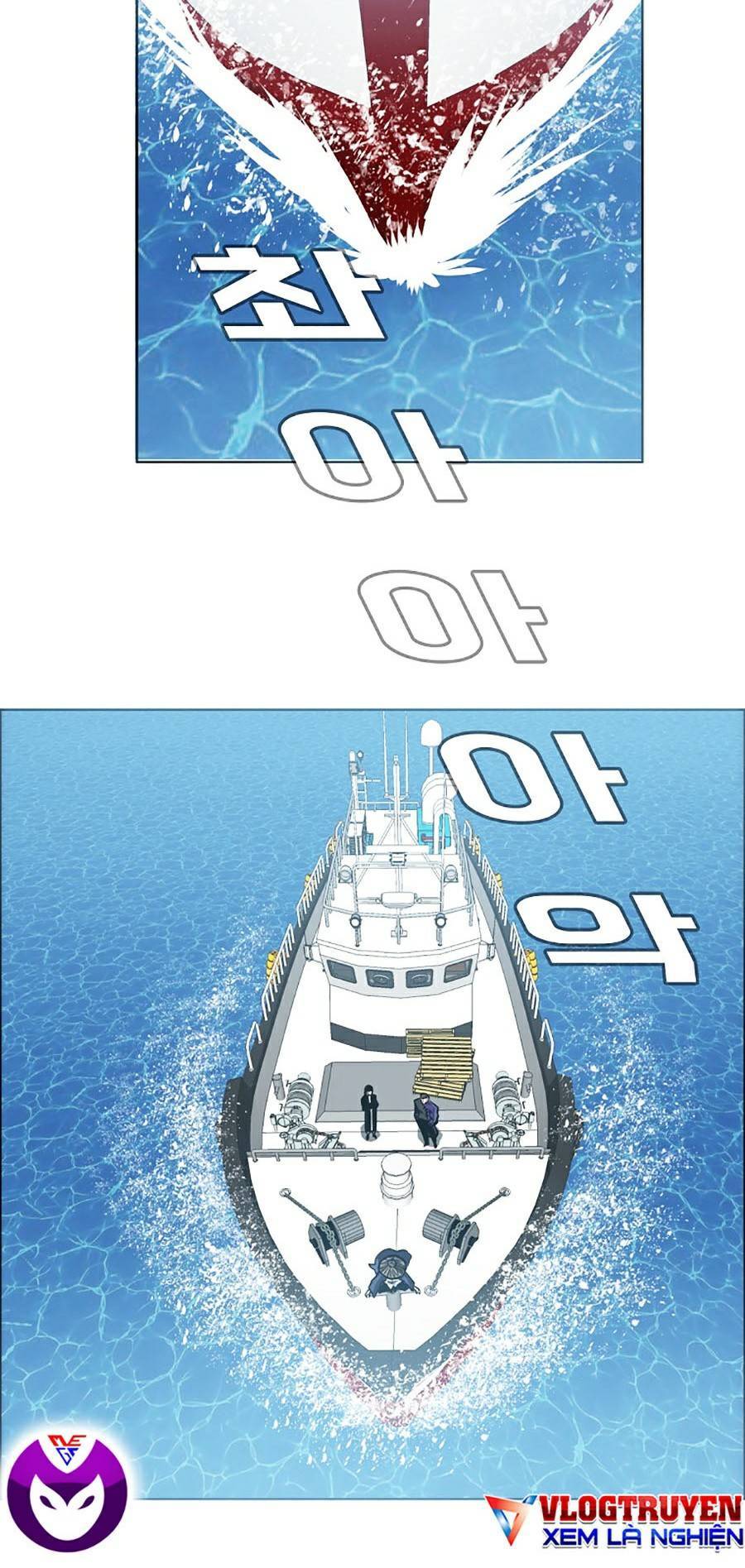 Bá Chủ Học Đường Ss4 - Chương 27