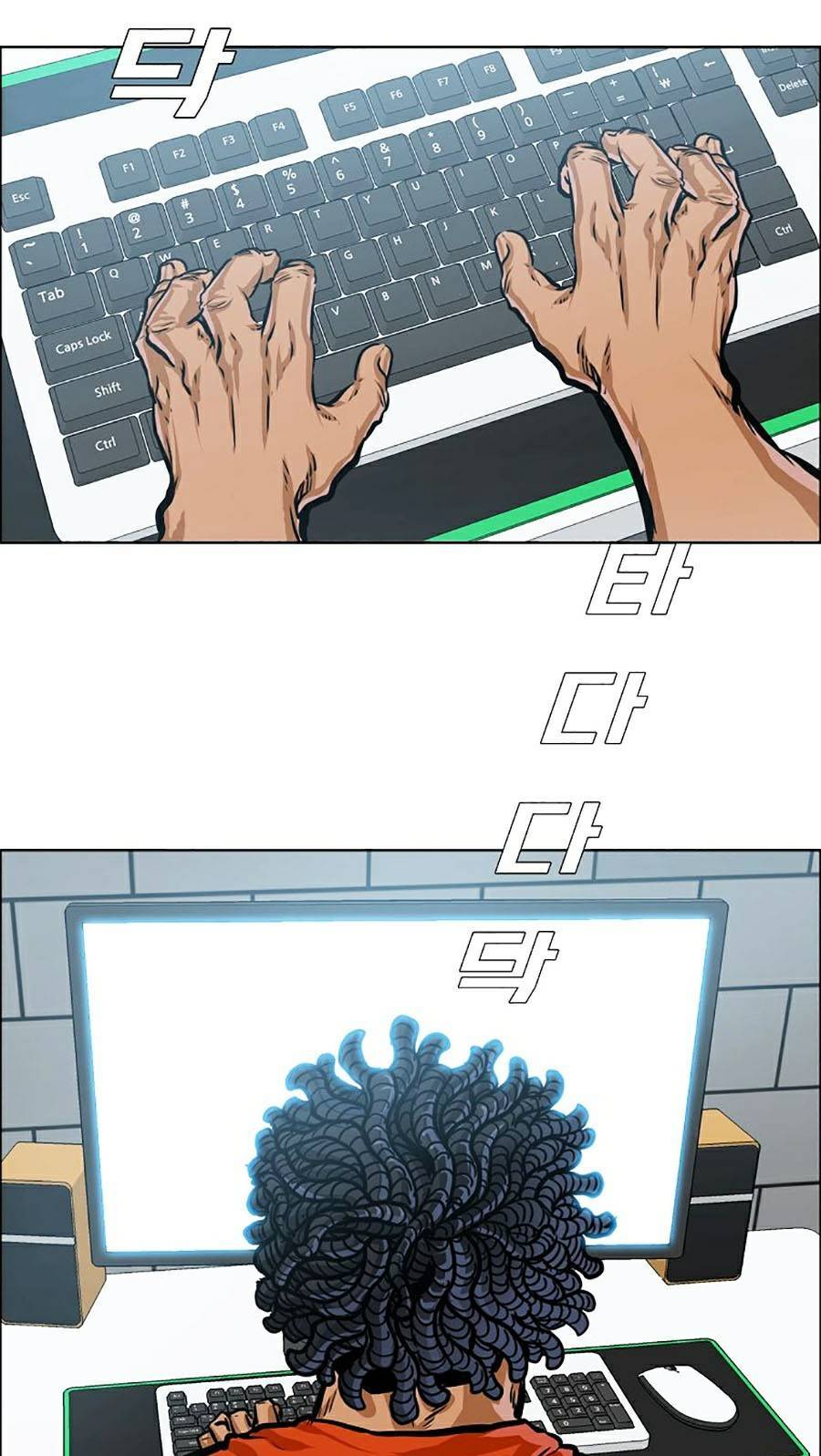 Bá Chủ Học Đường Ss4 - Chương 29