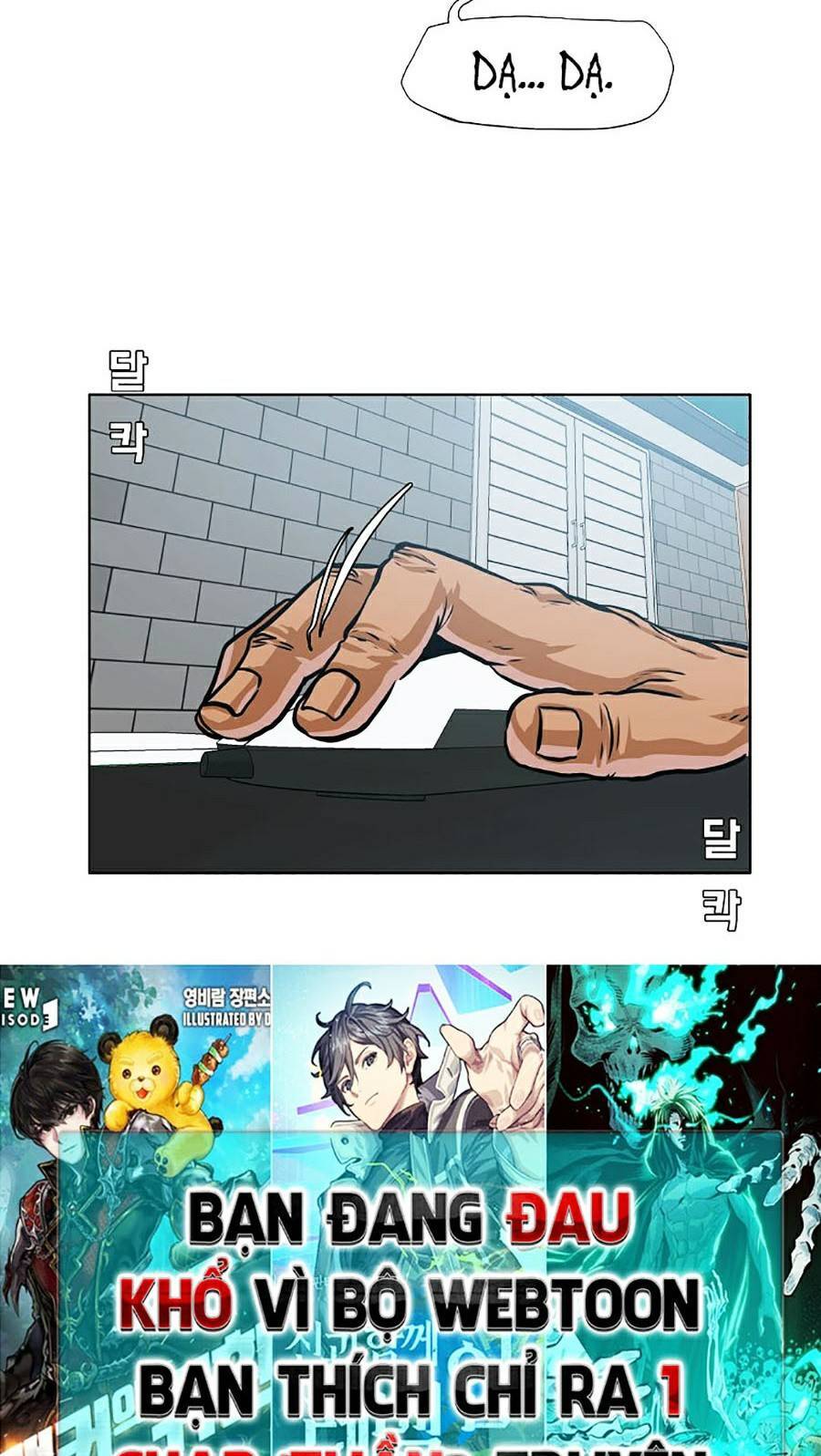 Bá Chủ Học Đường Ss4 - Chương 29