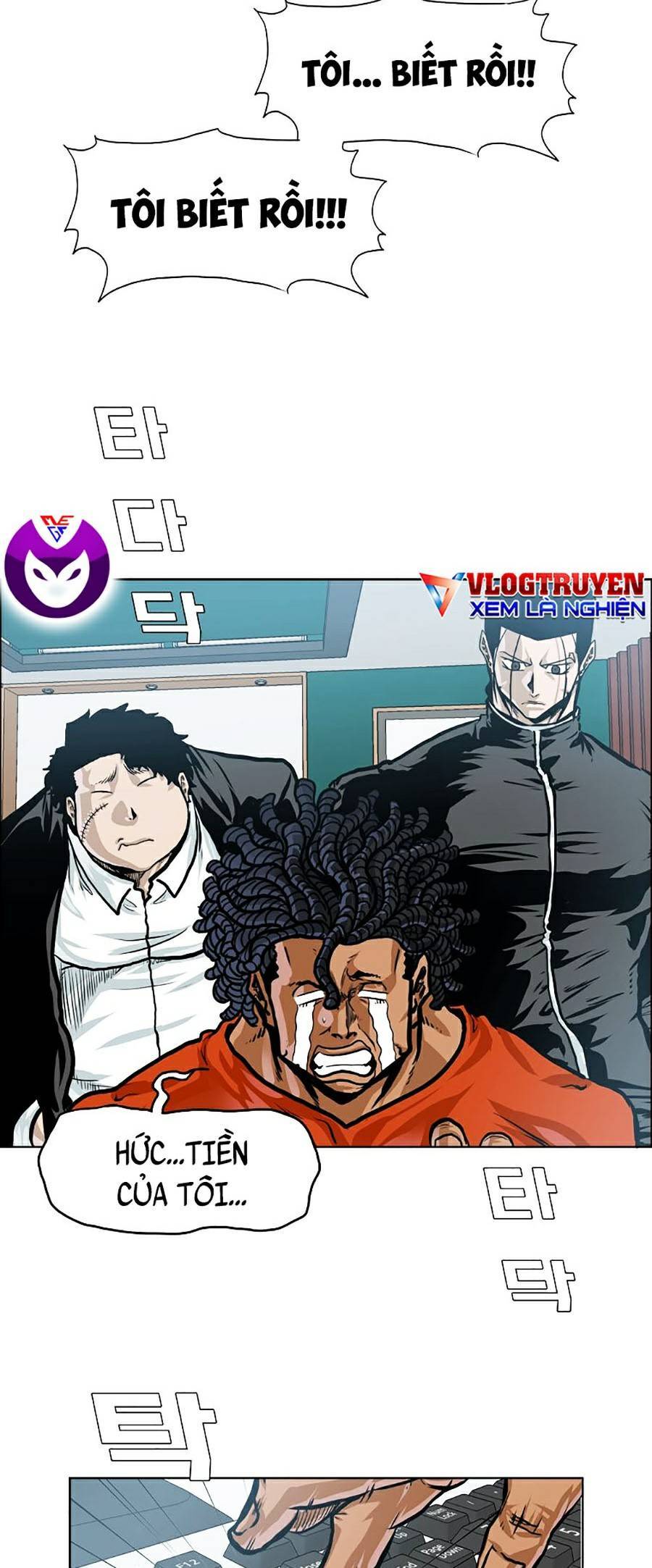 Bá Chủ Học Đường Ss4 - Chương 29