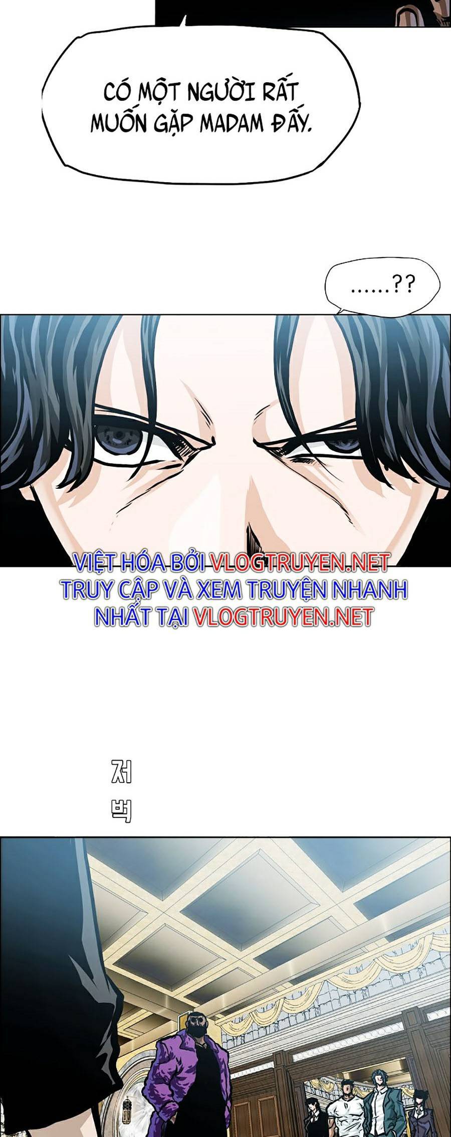 Bá Chủ Học Đường Ss4 - Chương 29