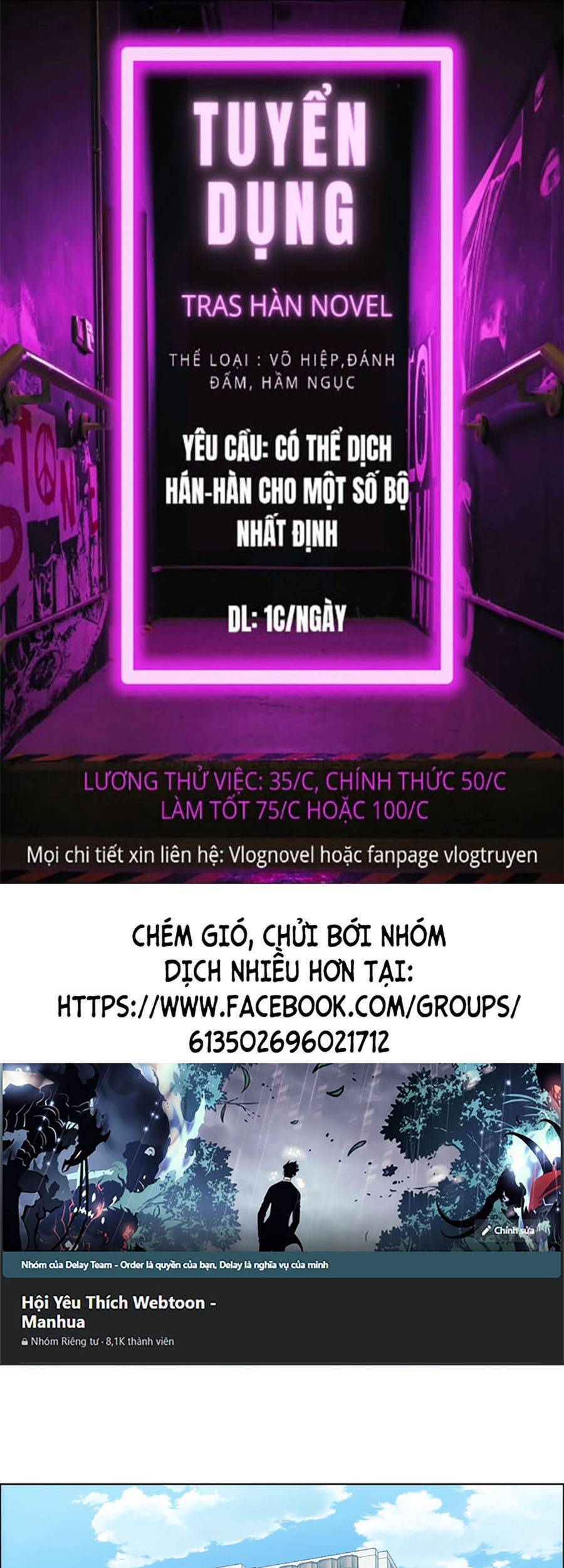 Bá Chủ Học Đường Ss4 - Chương 31