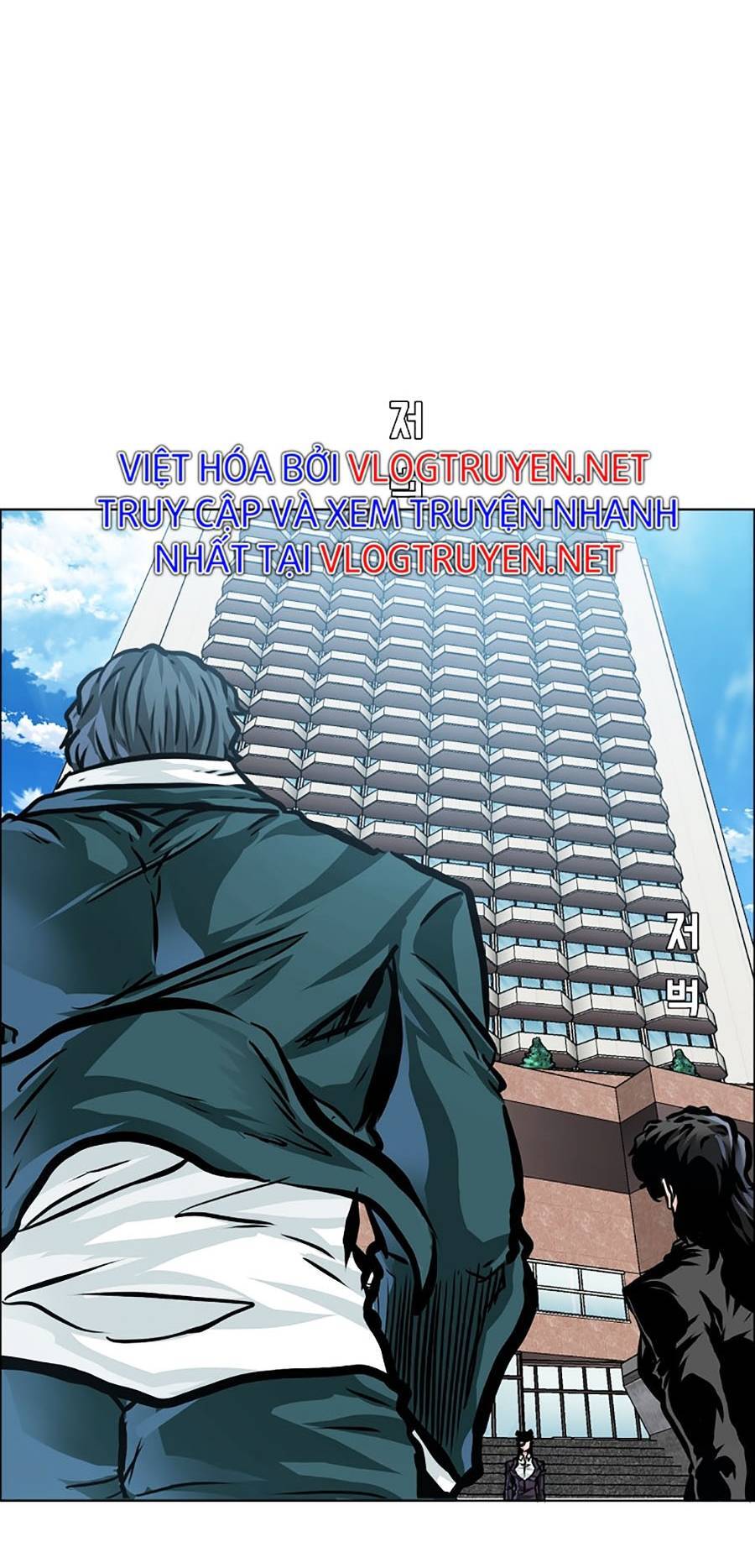 Bá Chủ Học Đường Ss4 - Chương 31