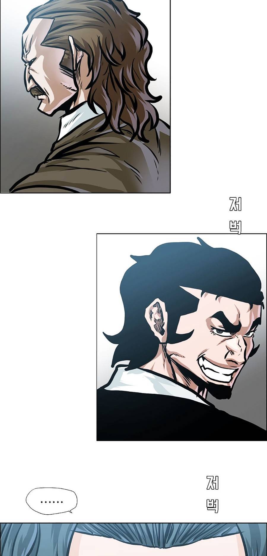 Bá Chủ Học Đường Ss4 - Chương 31