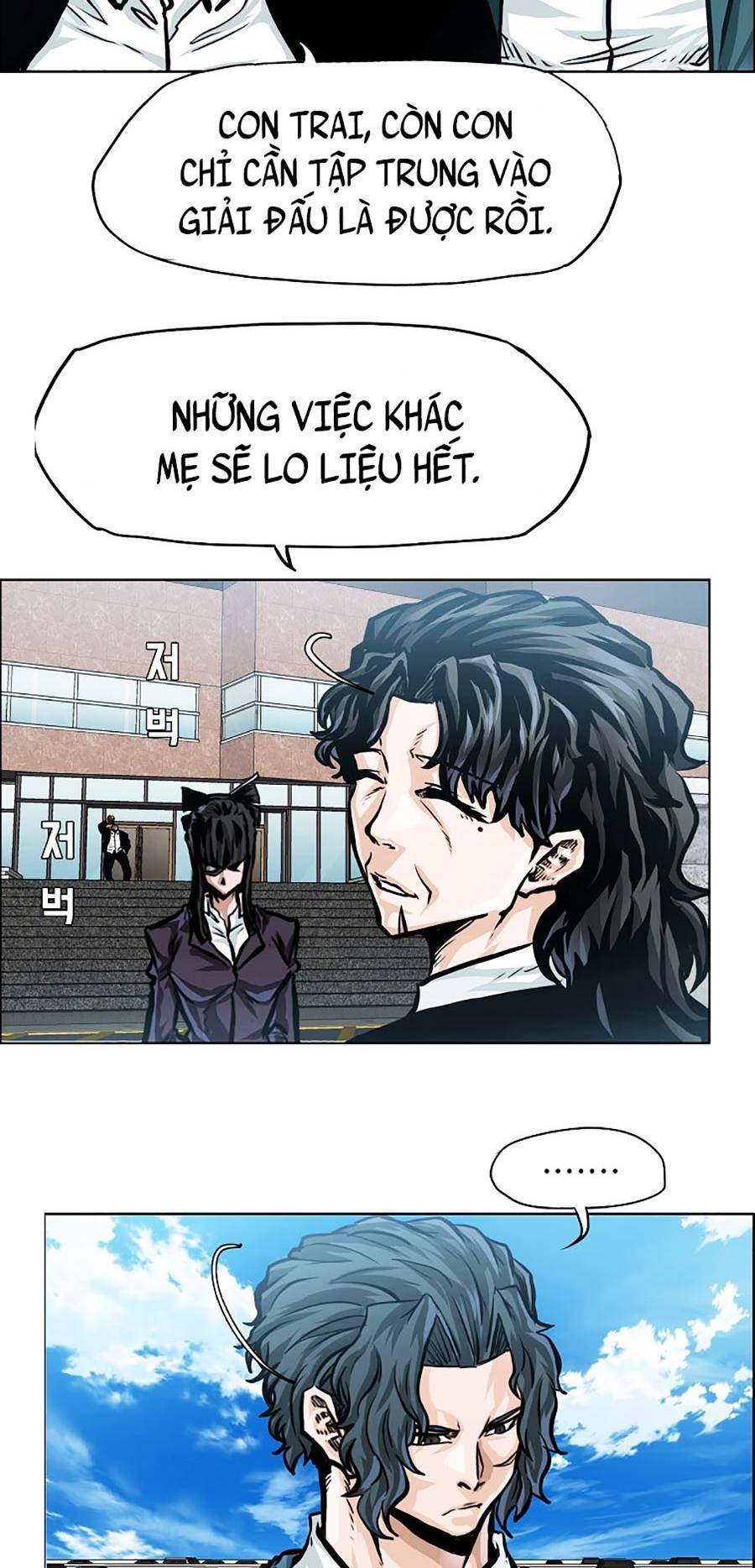 Bá Chủ Học Đường Ss4 - Chương 31