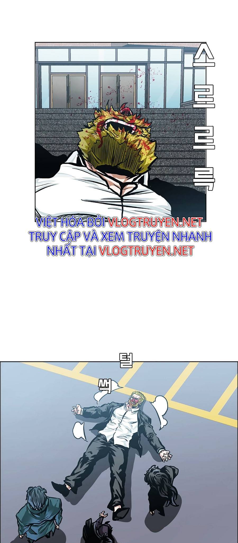 Bá Chủ Học Đường Ss4 - Chương 31