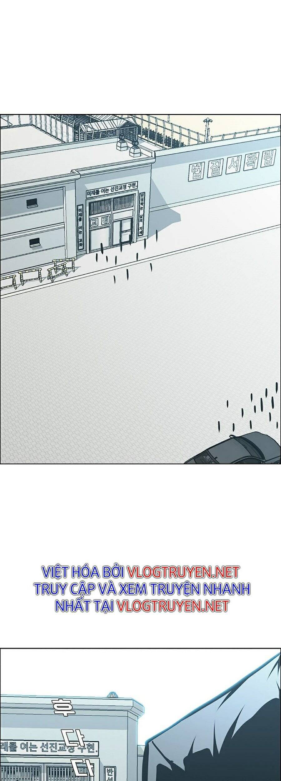 Bá Chủ Học Đường Ss4 - Chương 4