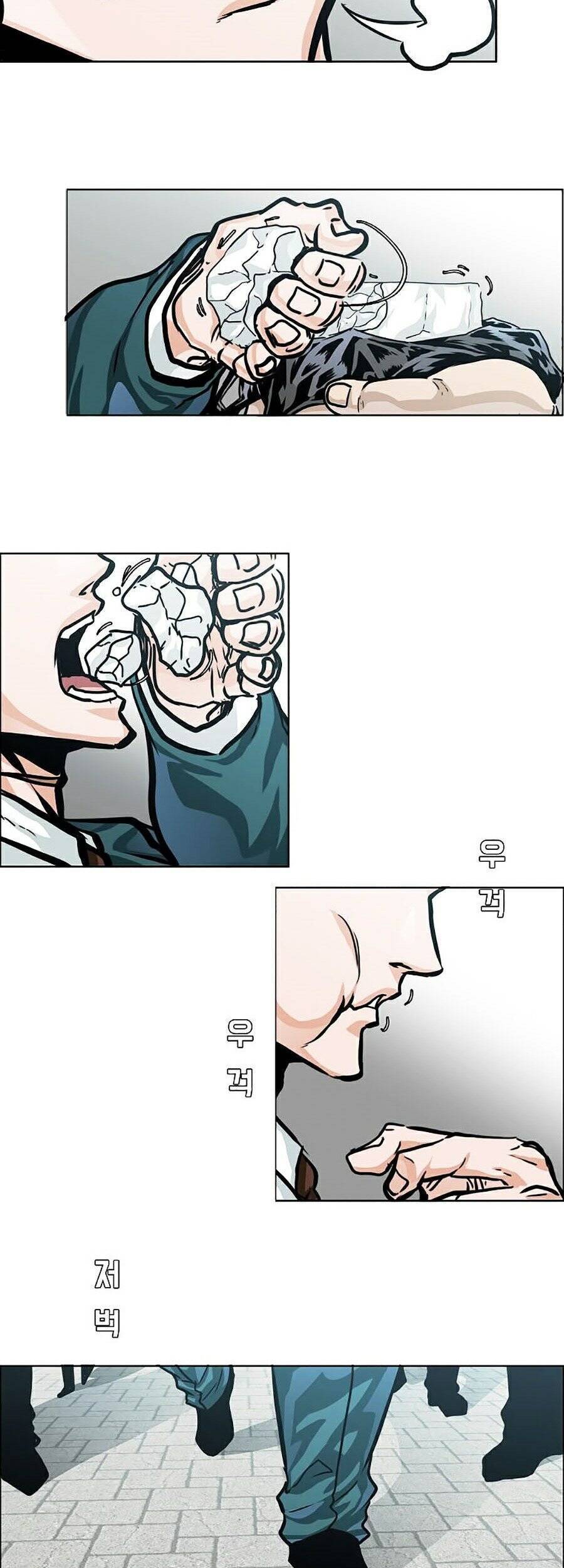 Bá Chủ Học Đường Ss4 - Chương 4