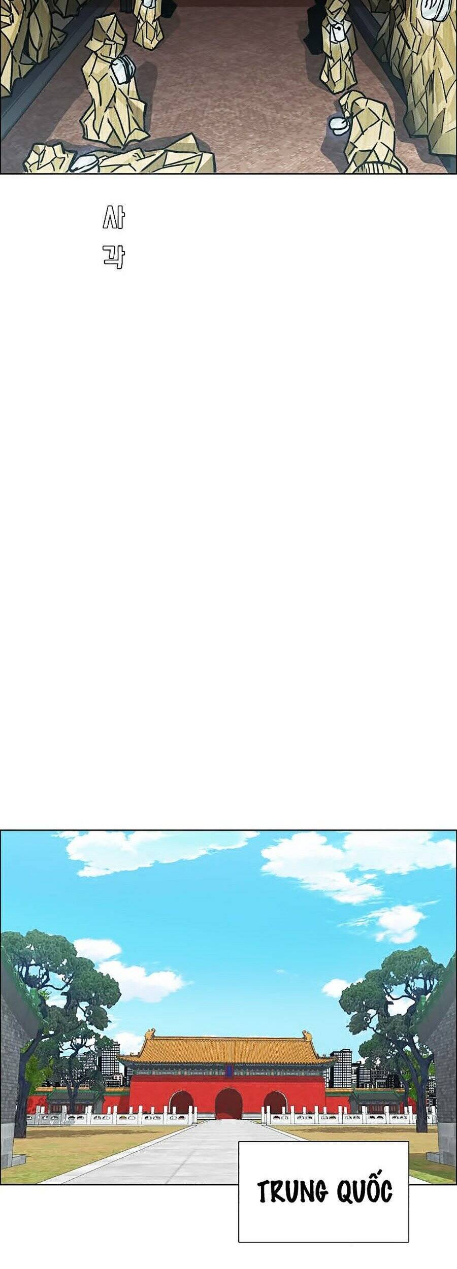 Bá Chủ Học Đường Ss4 - Chương 5