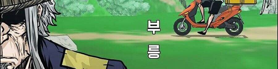 Bá Chủ Học Đường Ss4 - Chương 5