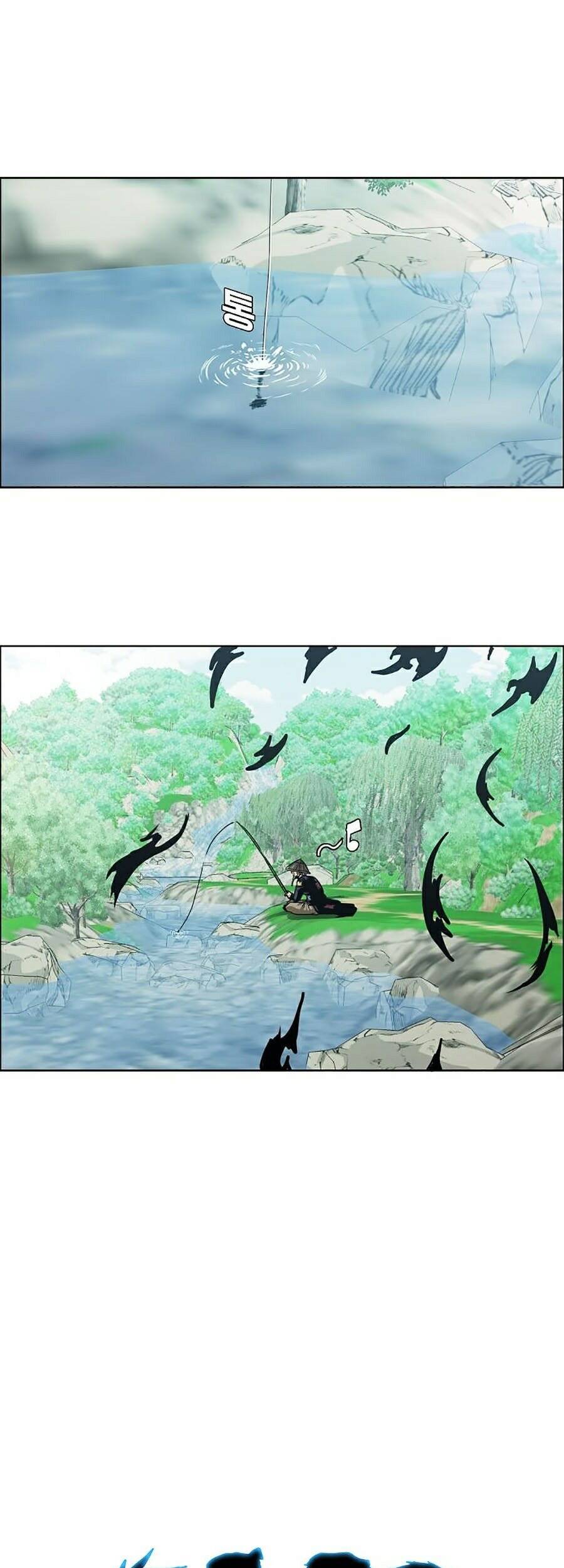 Bá Chủ Học Đường Ss4 - Chương 5