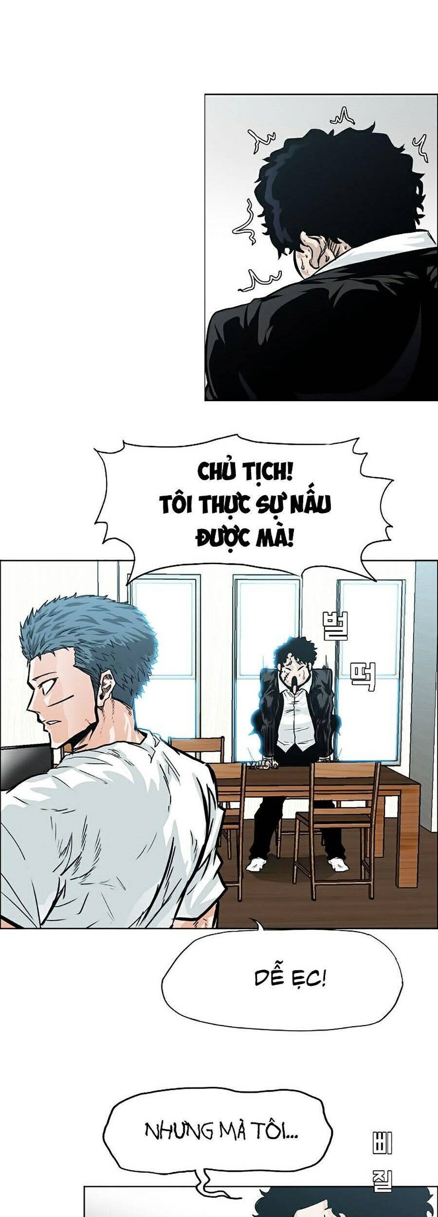 Bá Chủ Học Đường Ss4 - Chương 5