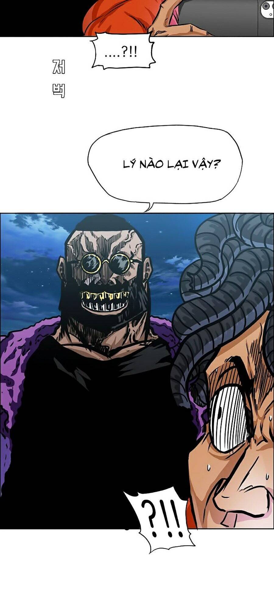 Bá Chủ Học Đường Ss4 - Chương 6