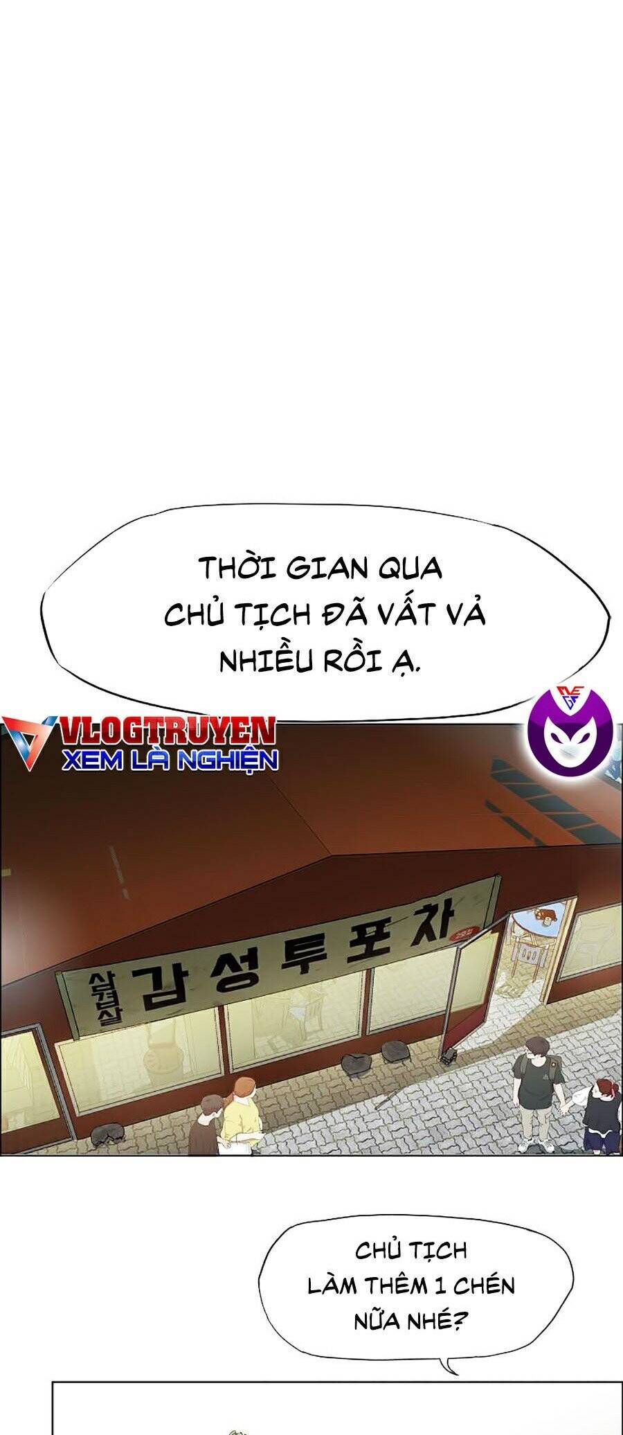 Bá Chủ Học Đường Ss4 - Chương 7