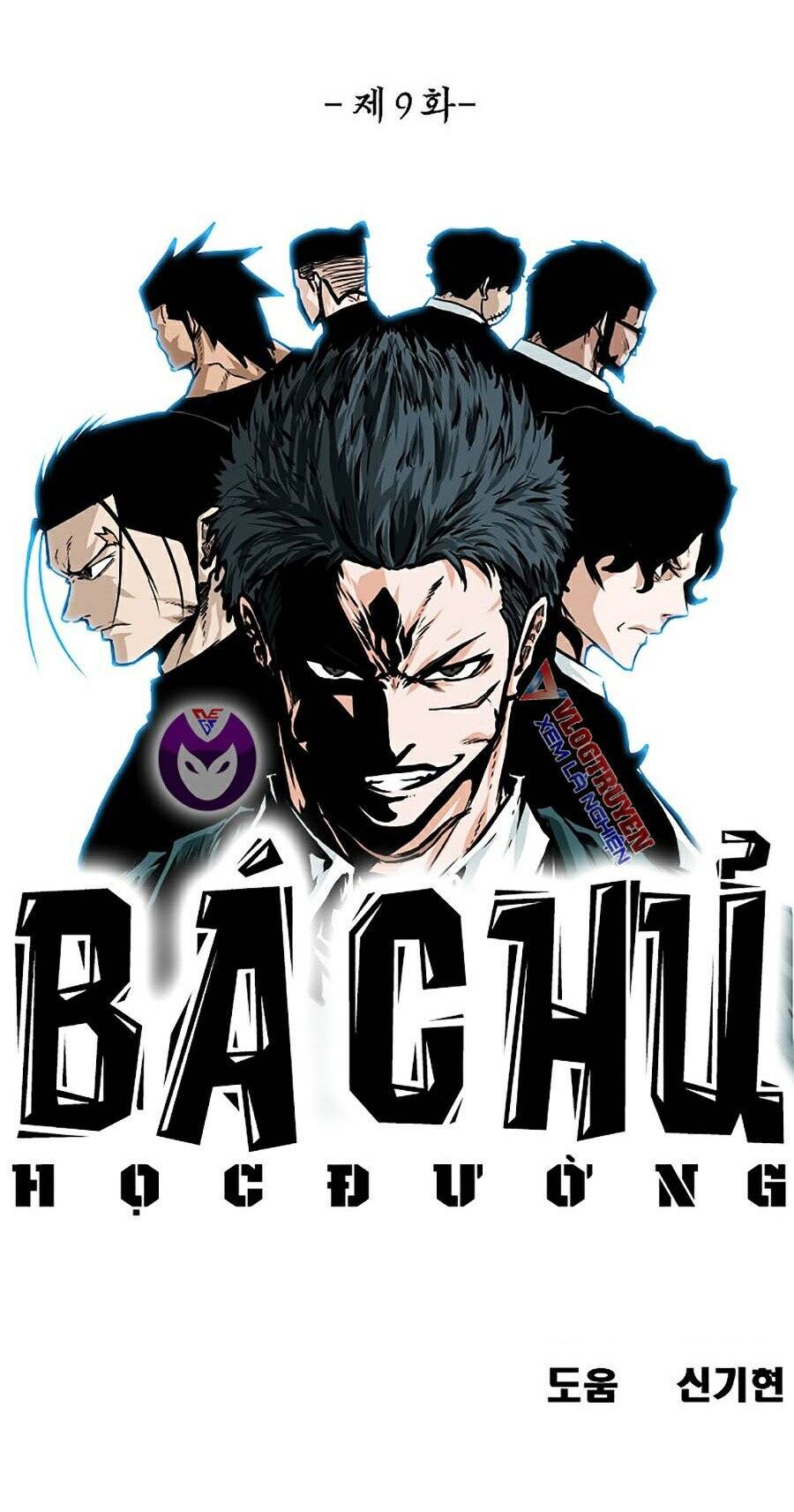 Bá Chủ Học Đường Ss4 - Chương 9