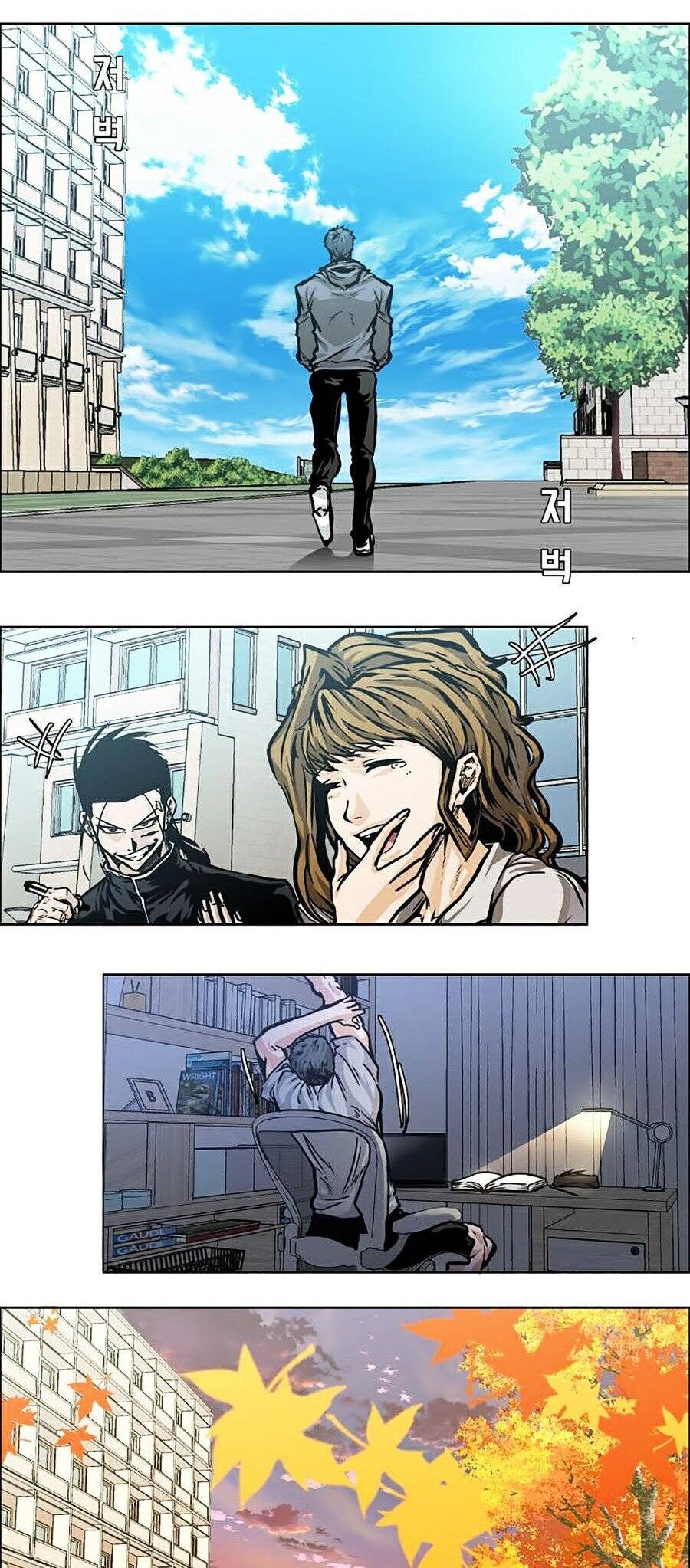 Bá Chủ Học Đường Ss4 - Chương 9