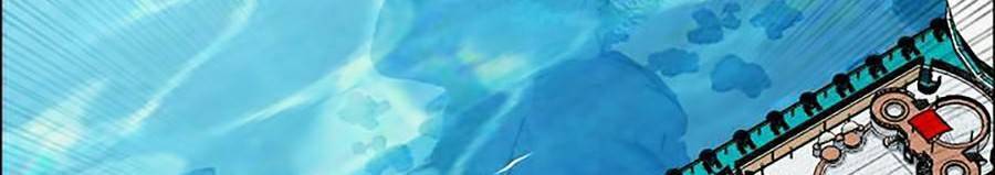 Bá Chủ Học Đường Ss4 - Chương 15