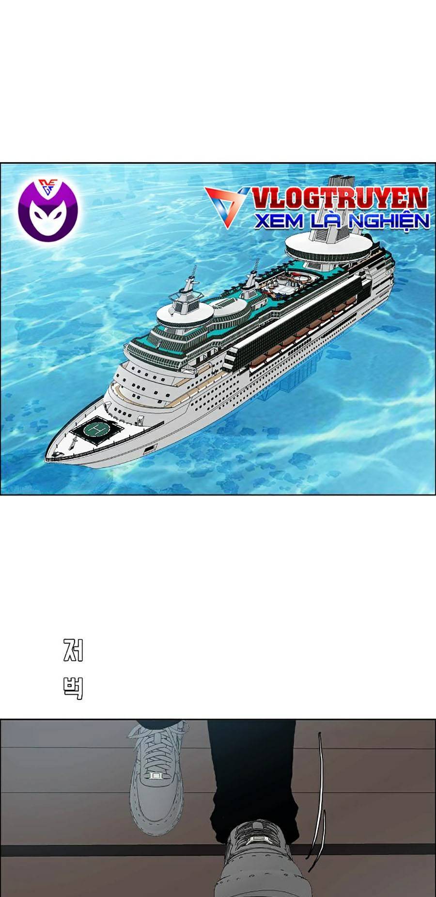 Bá Chủ Học Đường Ss4 - Chương 19