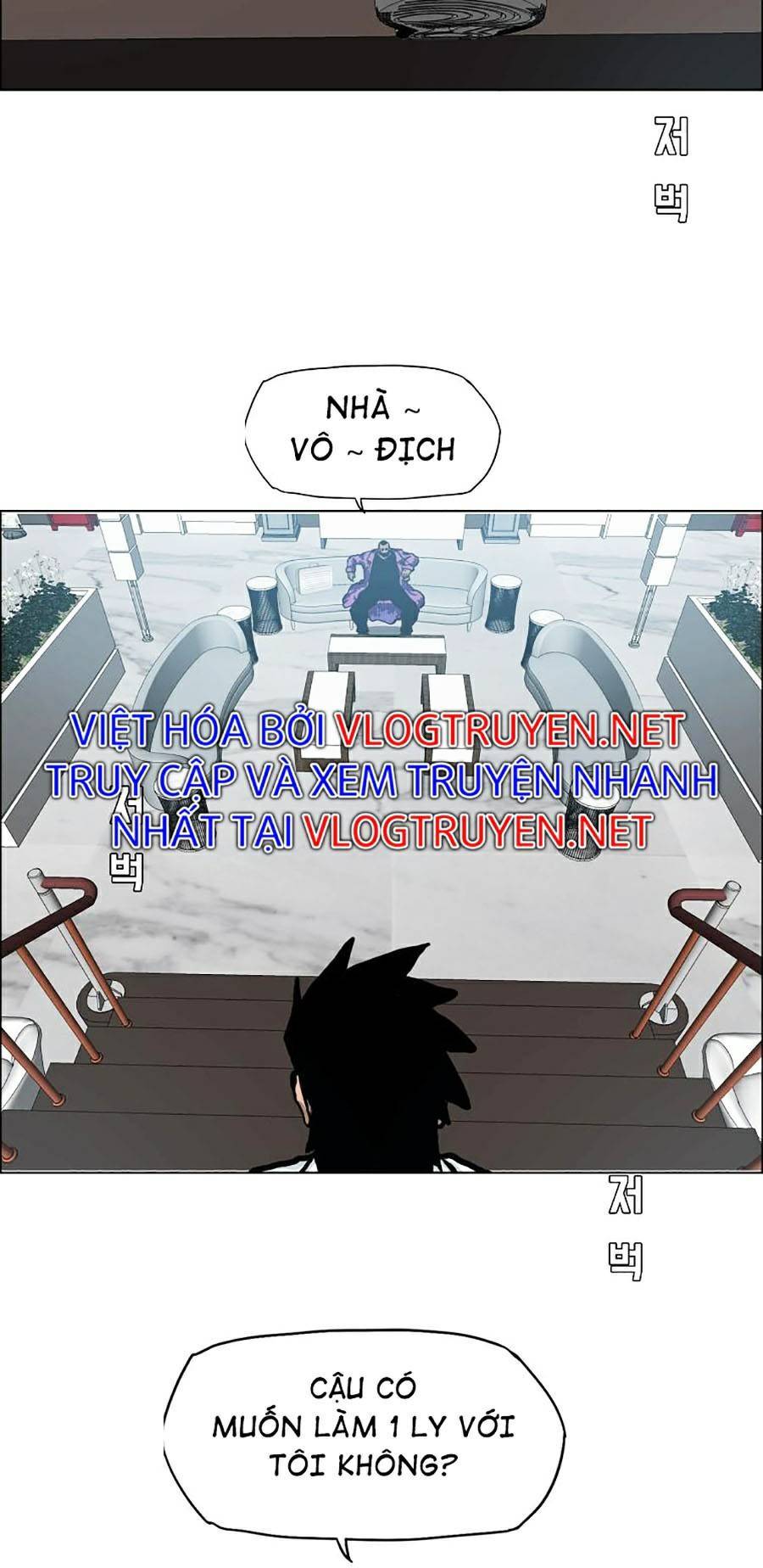 Bá Chủ Học Đường Ss4 - Chương 19