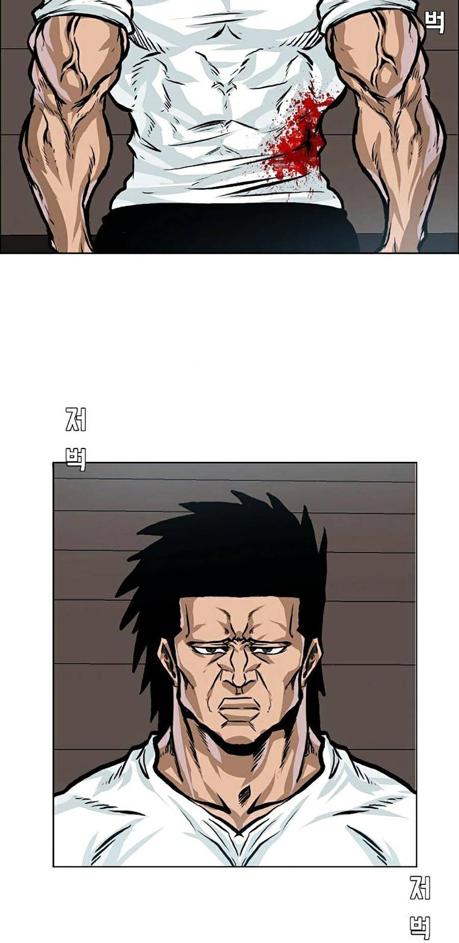 Bá Chủ Học Đường Ss4 - Chương 19