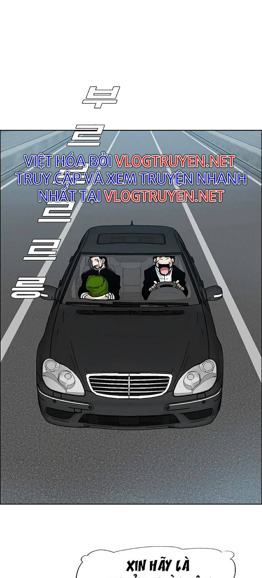 Bá Chủ Học Đường Ss4 - Chương 19