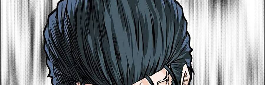 Bá Chủ Học Đường Ss4 - Chương 25