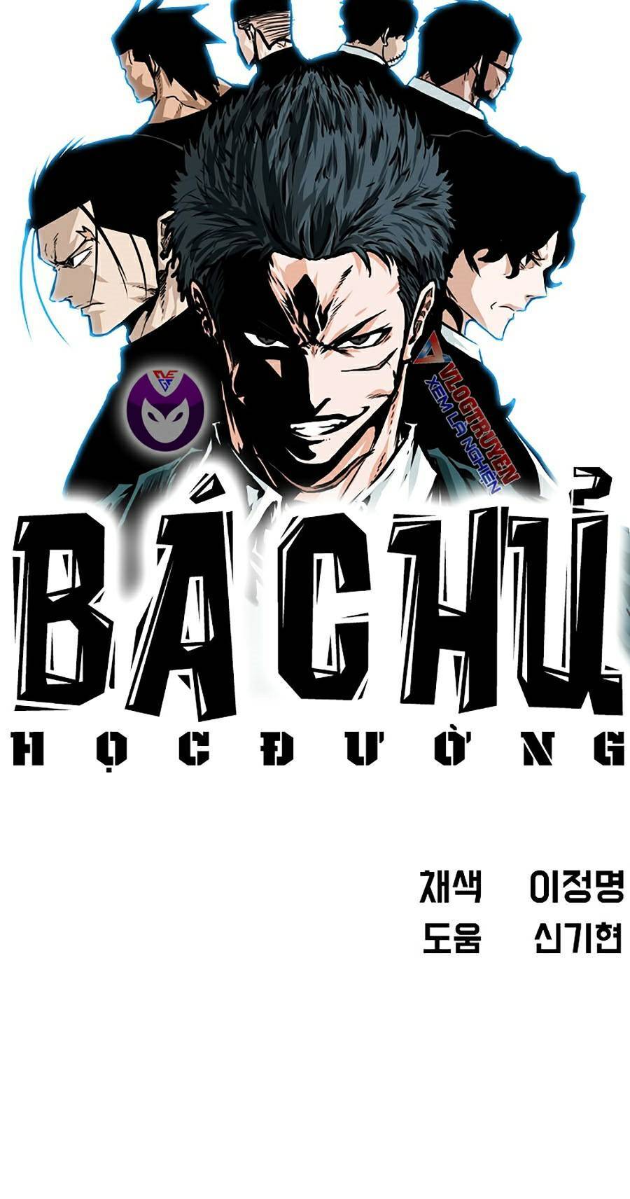 Bá Chủ Học Đường Ss4 - Chương 25