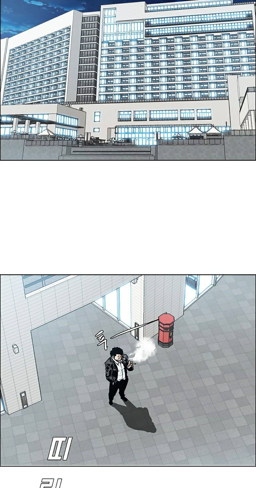 Bá Chủ Học Đường Ss4 - Chương 25