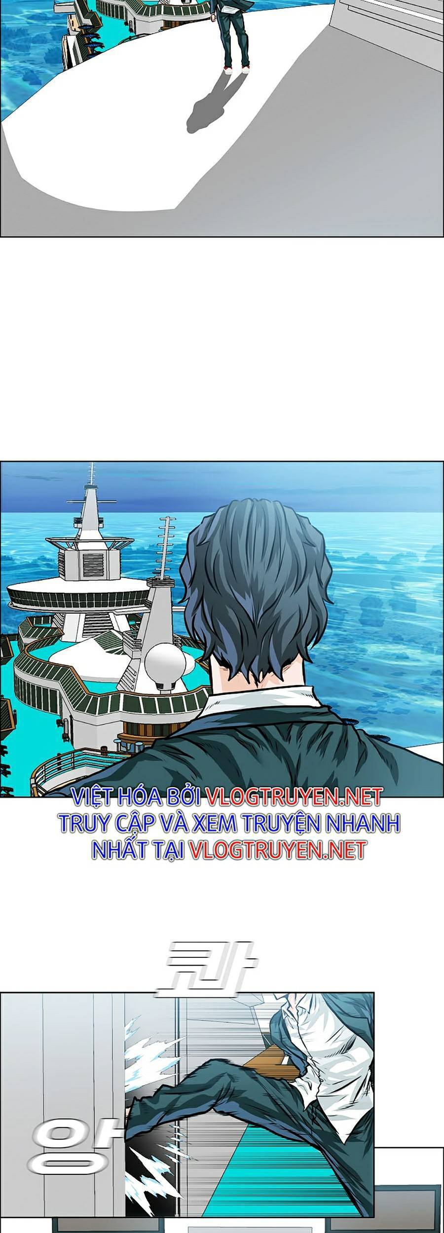 Bá Chủ Học Đường Ss4 - Chương 25