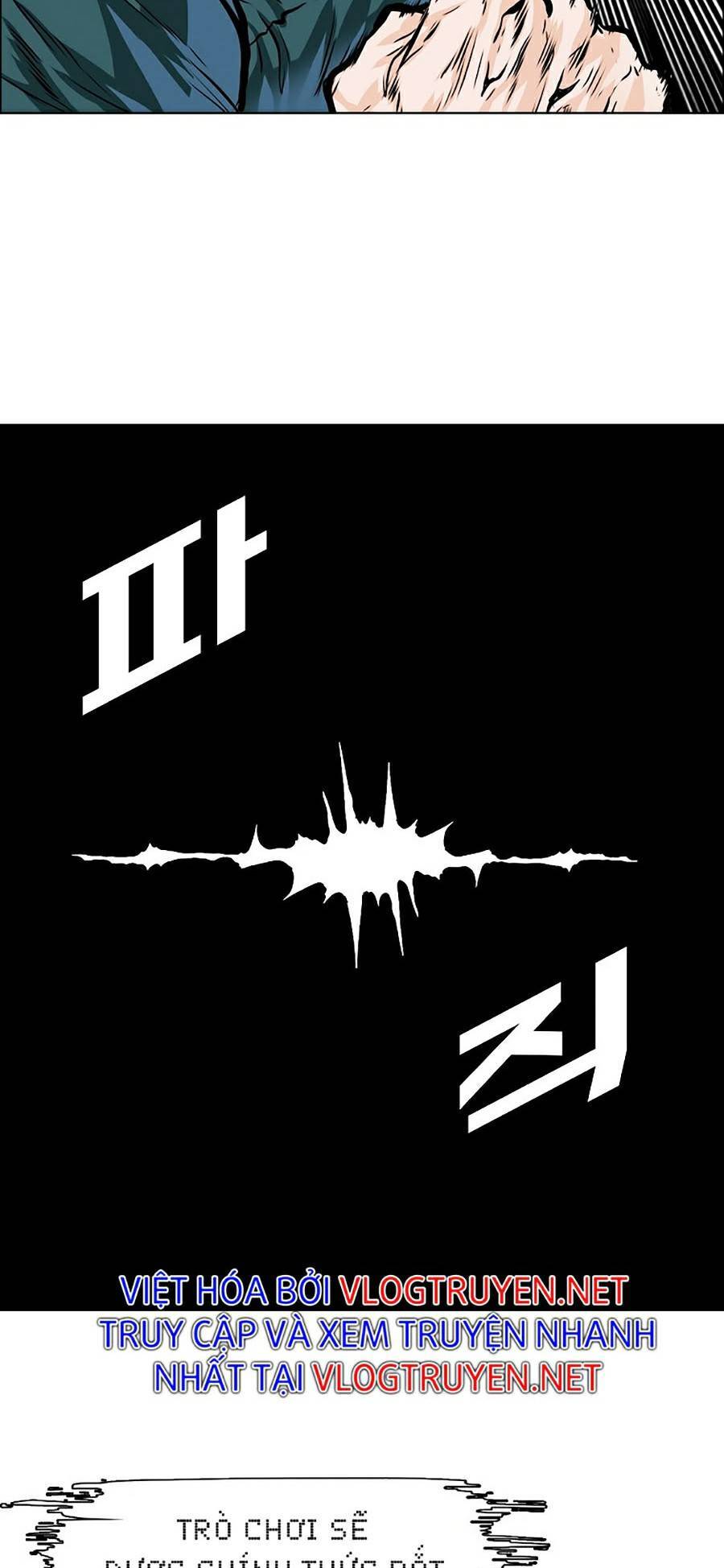 Bá Chủ Học Đường Ss4 - Chương 25