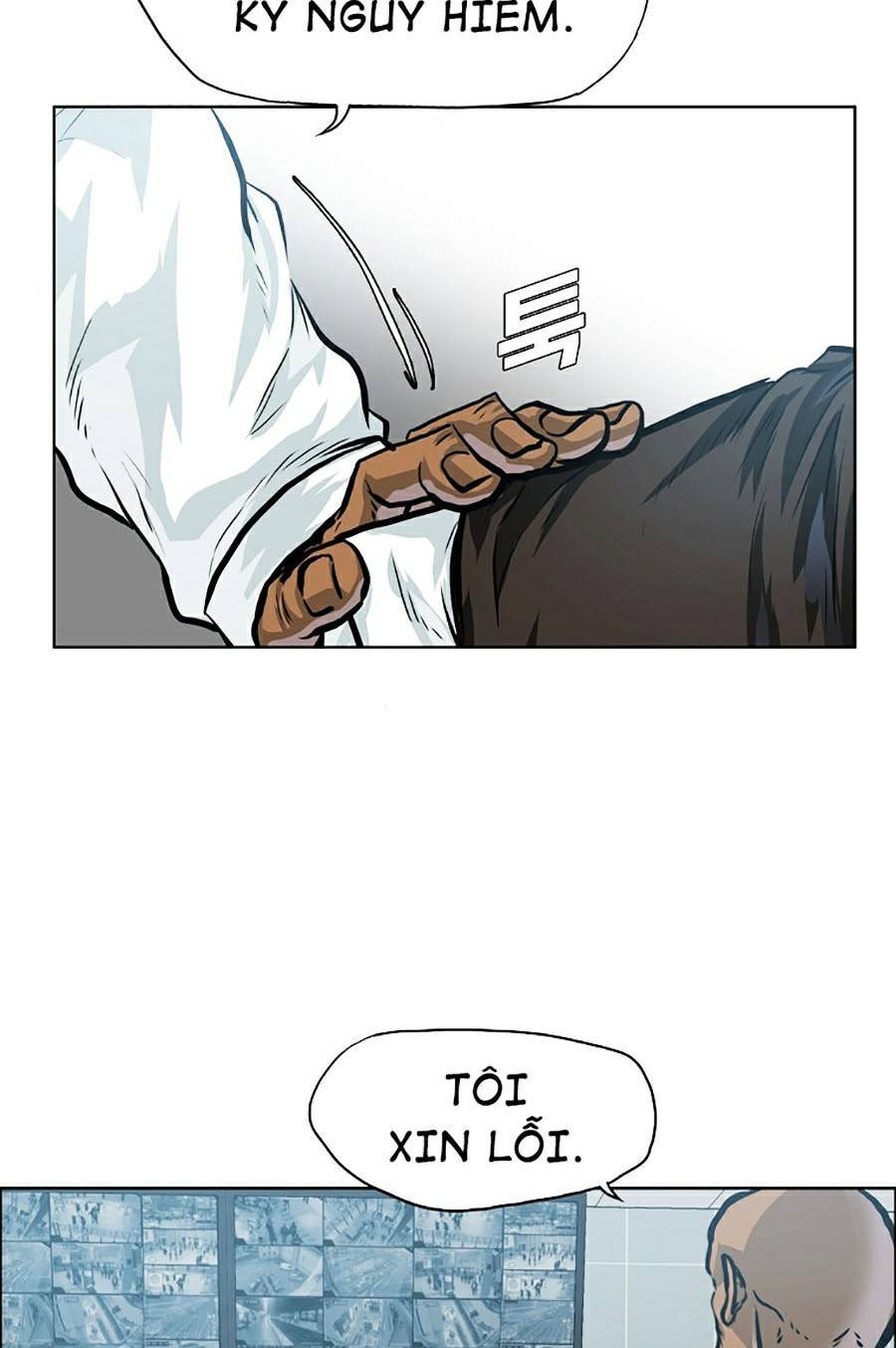 Bá Chủ Học Đường Ss4 - Chương 26