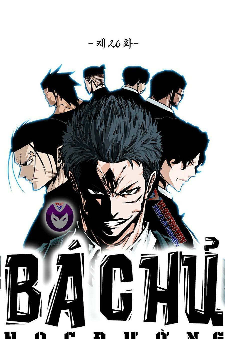 Bá Chủ Học Đường Ss4 - Chương 26