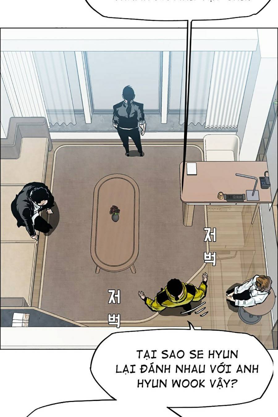 Bá Chủ Học Đường Ss4 - Chương 26